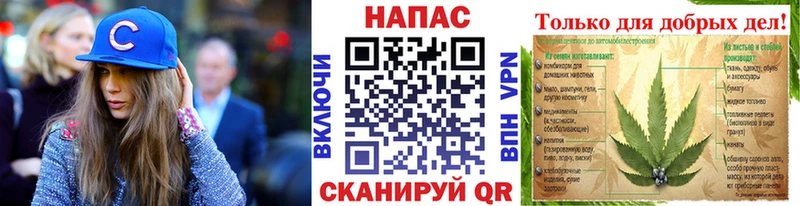 Магазин наркотиков Волжск Галлюциногенные грибы Каннабис Мефедрон blacksprut ССЫЛКА COCAIN A-PVP Гашиш