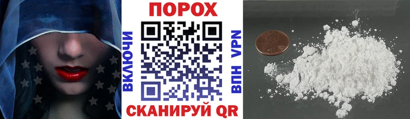 Амфетамин Premium  закладки  Волжск 