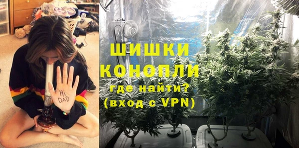 меф VHQ Белокуриха