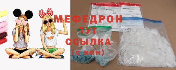 героин Беломорск