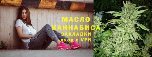меф VHQ Белокуриха