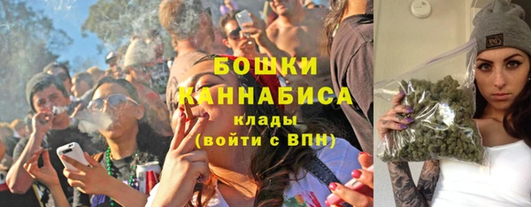 героин Беломорск