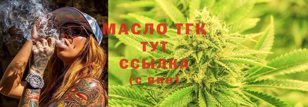 героин Беломорск