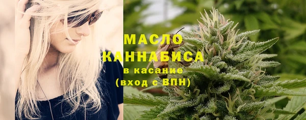 героин Беломорск