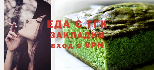 spice Приозерск